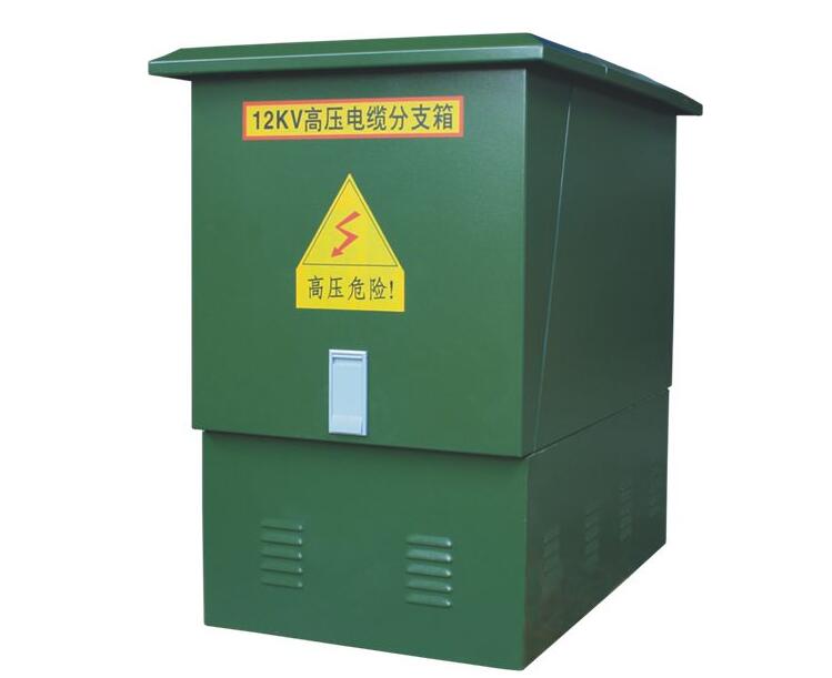 關(guān)于0.4KV電纜分支箱的作用效果與分類(lèi)